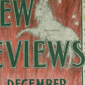 Poster (USA and others)