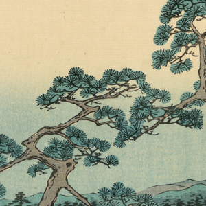 Print (Japan)