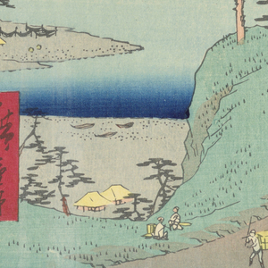 Print (Japan)