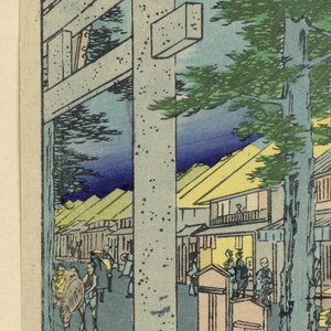 Print (Japan)