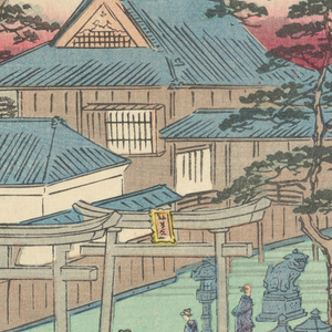 Print (Japan)