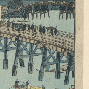 Print (Japan)