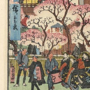 Print (Japan)