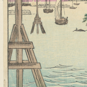 Print (Japan)