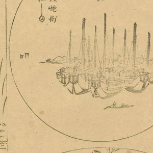 Print (Japan)