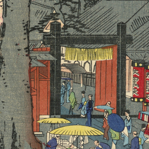 Print (Japan)