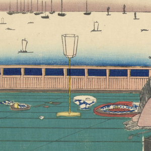 Print (Japan)