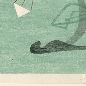 Print (USA)