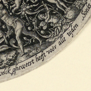 Print (Netherlands)