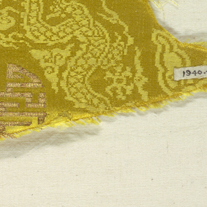 Fragment (Japan)
