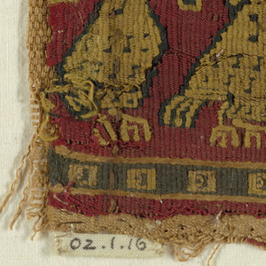 Fragment (Egypt), 5th–7th century