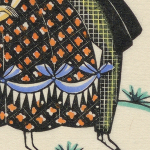 Print (Germany)