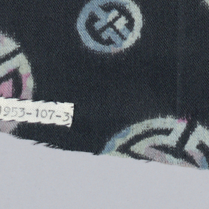 Textile