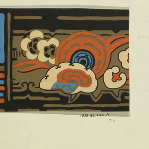 Drawing, Abstract floral and bar d, 1919