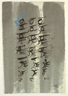 Drawing (USA)