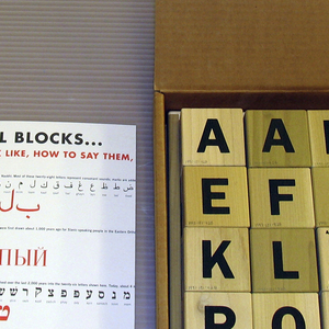Blocks, M&Co: Five World Alphabets, 1991