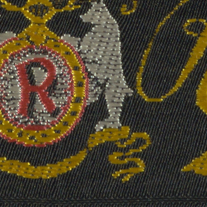 Souvenir (USA)