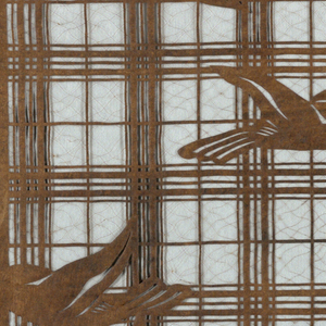 Stencil (Japan)
