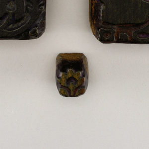 Printing Blocks (USA), 1905–19