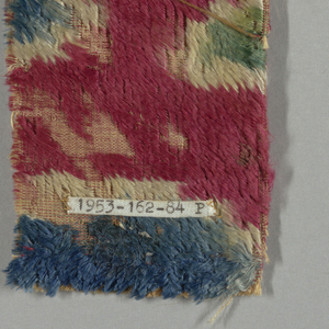 Fragment