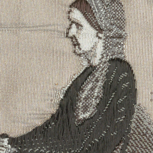 Souvenir Ribbon Portrait (USA), 1950–69