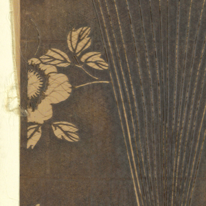 Stencil (Japan)