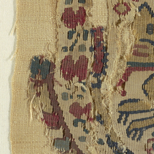 Fragment (Egypt), 6th–7th century