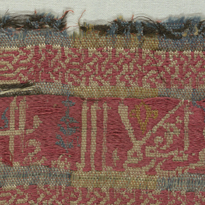 Fragment
