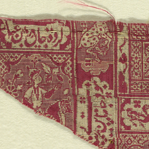 Textile (Iran)