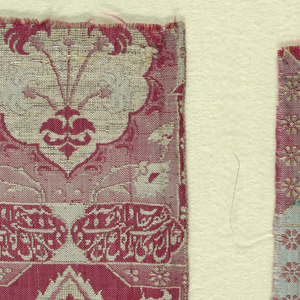 Fragments, 16th–17th century