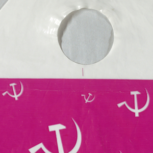 Shopping Bag, Unknown: Hammer & Sickle Pattern, 1985