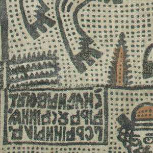 Textile (Russia), 18th century