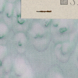 Sample Book, Textured ground, 1990