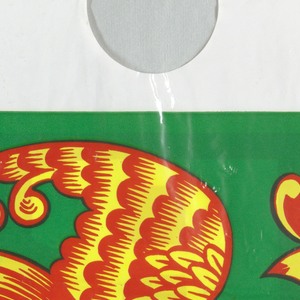 Shopping Bag, Beriozka Souvenirs/Beriozka USSR