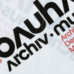 Shopping Bag, Bauhaus Archive Museum Shop, 1987