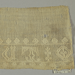 Fragment (Italy), 15th century