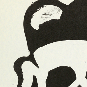 Poster (USA), ca. 1980