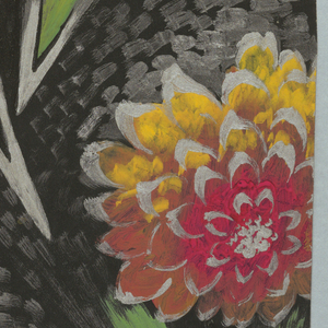Drawing (USA)