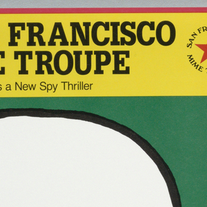 Poster (USA), 1986