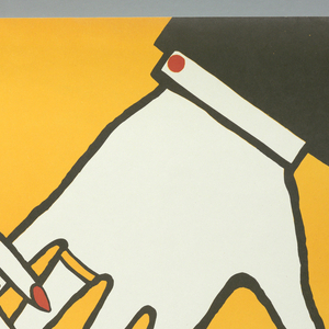 Poster, MAMA!, 1990