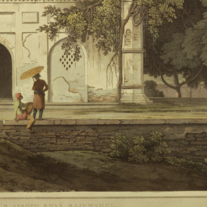 Print (England)