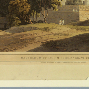 Print (England)