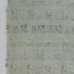 Fragment (Near East), 19th century