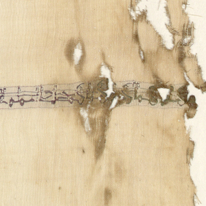 Early Islamic (Egypt), ca. 1000