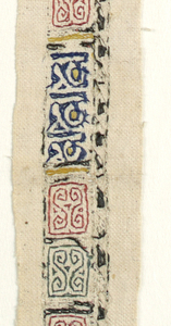 Band, 12th–13th century