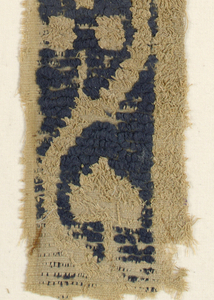 Fragment