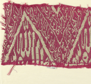 Fragment (Near East), 18th century