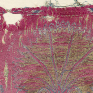 Fragment (Near East), 16th century