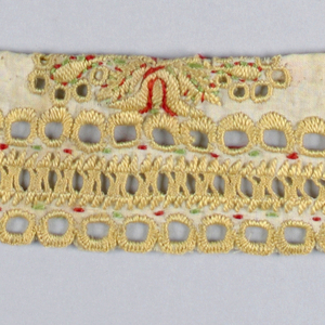 Fragment