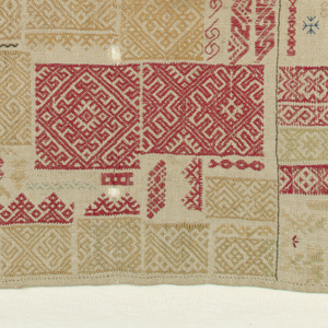 Sampler (Southern Spain), 19th century